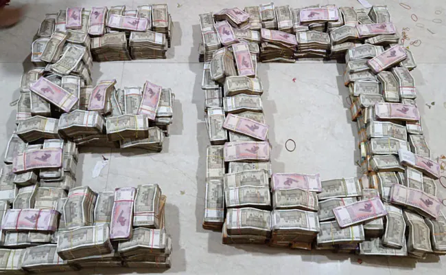 Enforcement Directorate has seized over Rs 4,650 crore during elections so far
