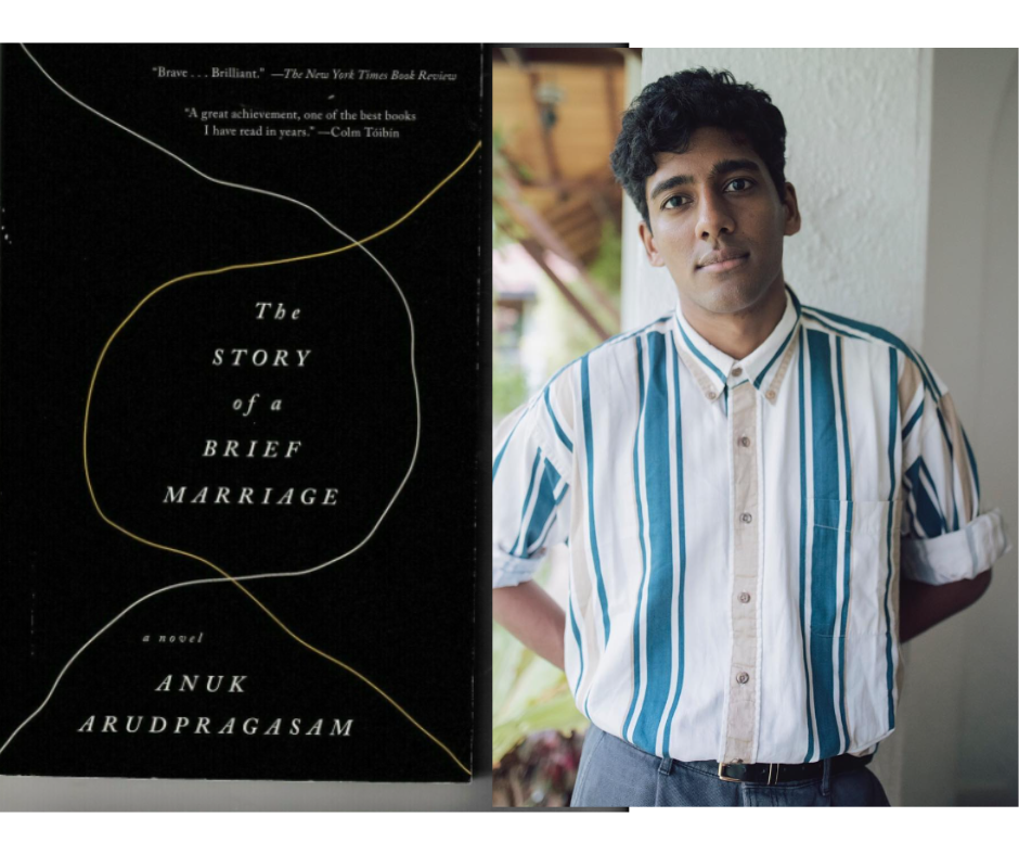 The Story of a Brief Marriage | Anuk Arudpragasam